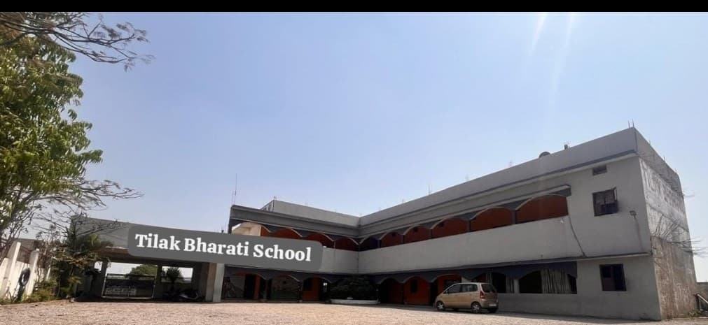 Tilak Bharathi E.M School Gondwara Road photo 5