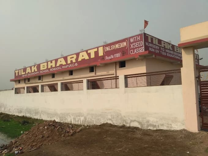 Tilak Bharathi E.M School Gondwara Road photo 6