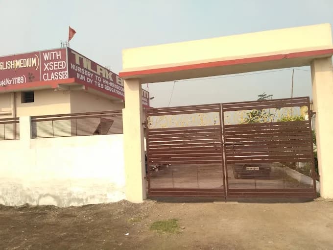 Tilak Bharathi E.M School Gondwara Road photo 3