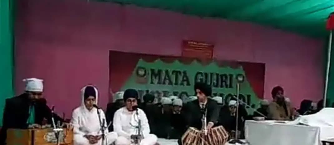 Mata Gujri Public School Jalalabad photo 2