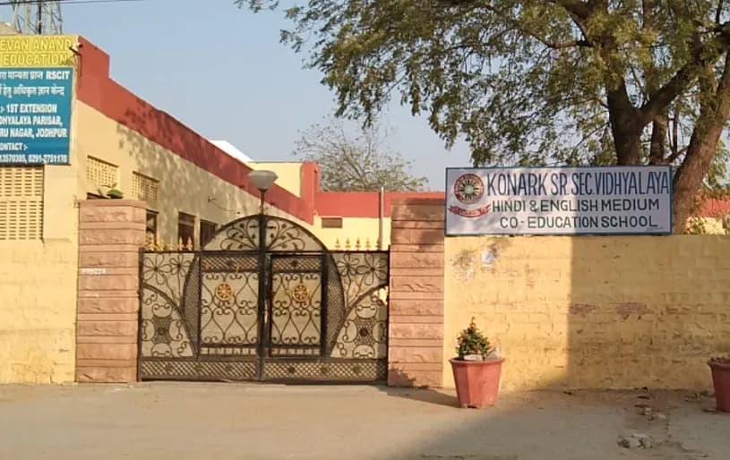 Konark Senior Secondary Vidhalaya photo 6
