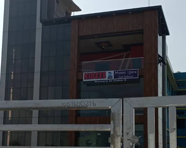 MLG Kidz School Mopka photo 3