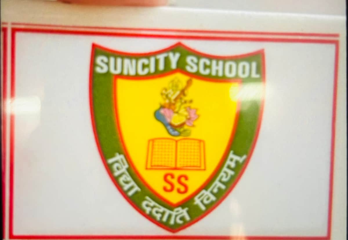 Suncity Senior Secondary School, Jodhpur, Rajasthan 2025-26 Fees Structure & Admission Suncity Senior Secondary School, Jodhpur, Rajasthan 2025-26 Fees Structure & Admission