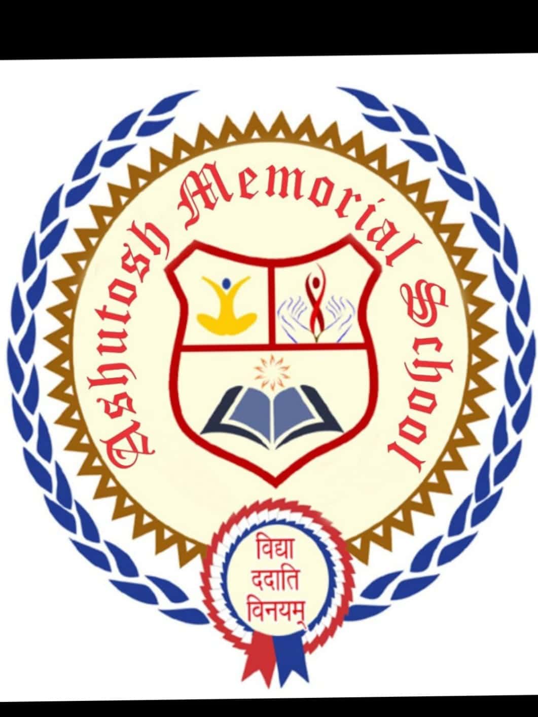 ashutosh-memorial-school-dhanaicha-malkhanpur