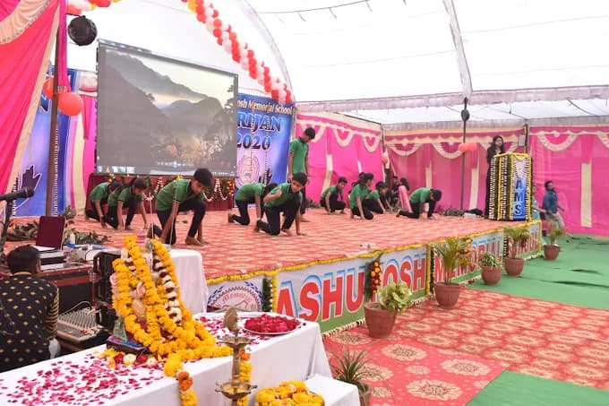 Ashutosh Memorial School photo 6