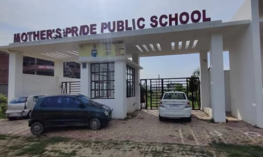 Mother's Pride Public School Sitapur gallery image 3