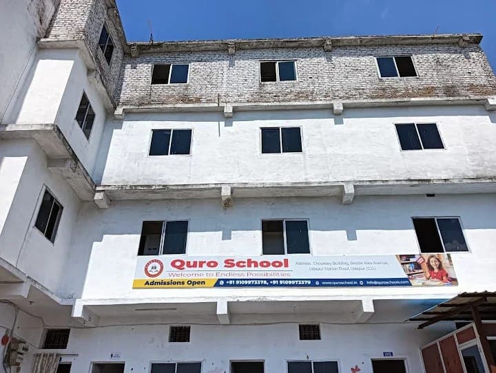 Quro School Jagdalpur photo 2