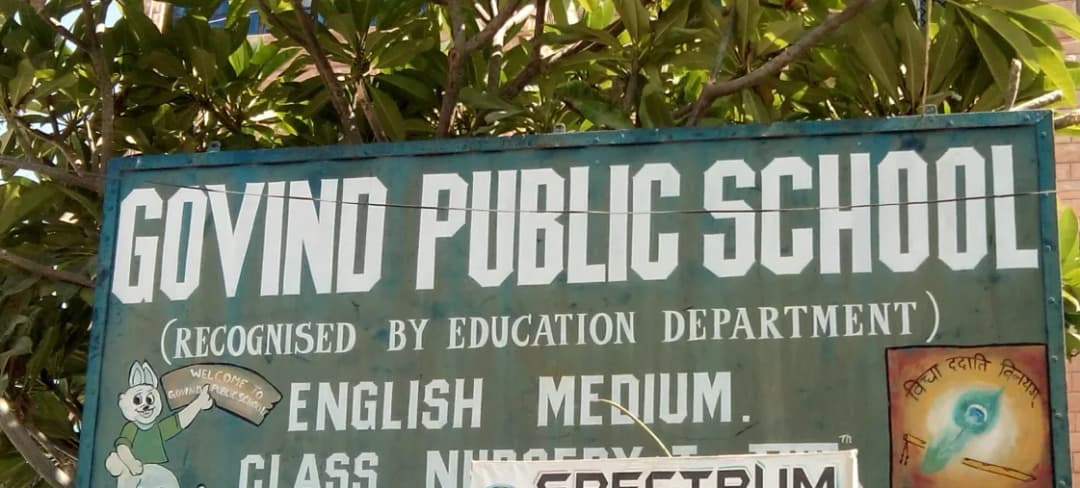 Govind Public Secondary School BJS Colony photo 3