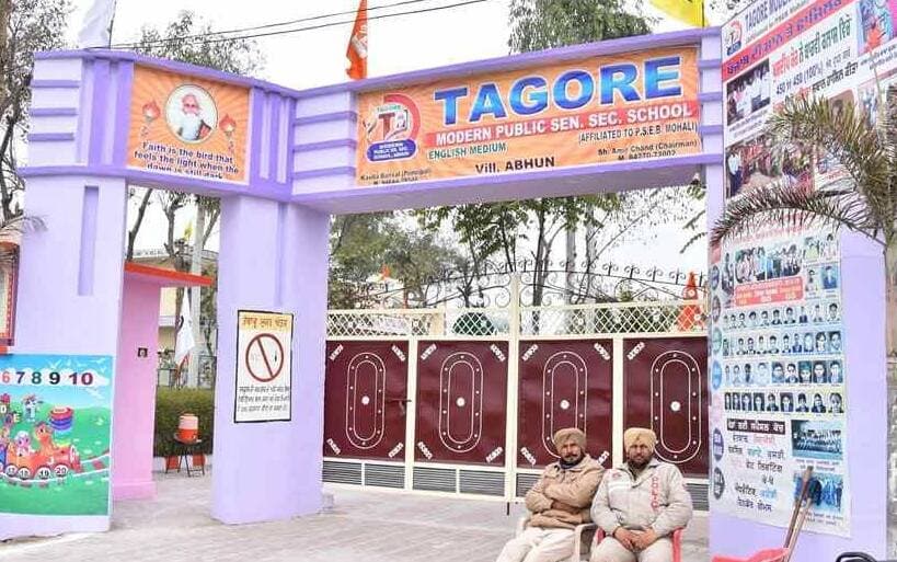 Tagore Modern Public Senior Secondary School Abhun photo 1