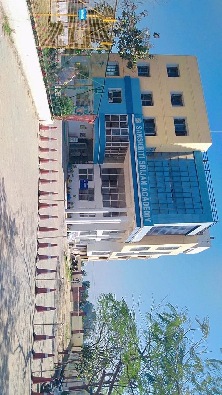 Sanskriti Srijan Academy photo 1