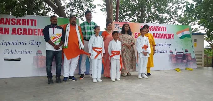 Sanskriti Srijan Academy photo 3