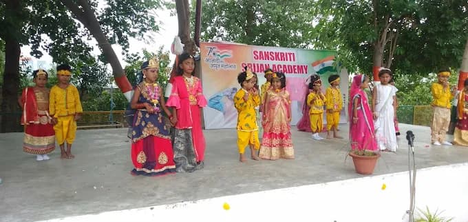 Sanskriti Srijan Academy photo 5
