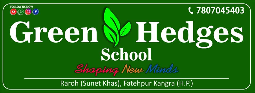 Green Hedges School, Fatehpur Green Hedges School, Fatehpur