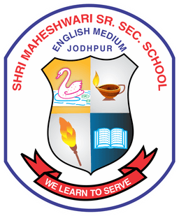 Shri Maheshwari Sr Sec School, Siwanchi Gate Shri Maheshwari Sr Sec School, Siwanchi Gate