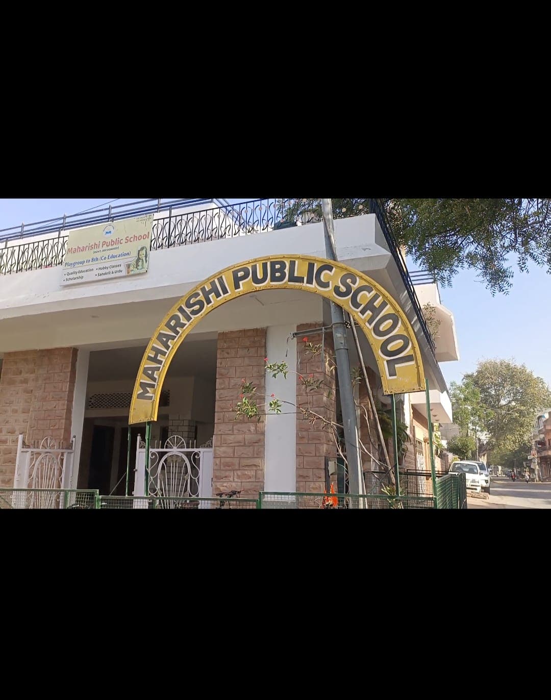 Maharshi Public School Pratap Nagar photo 1