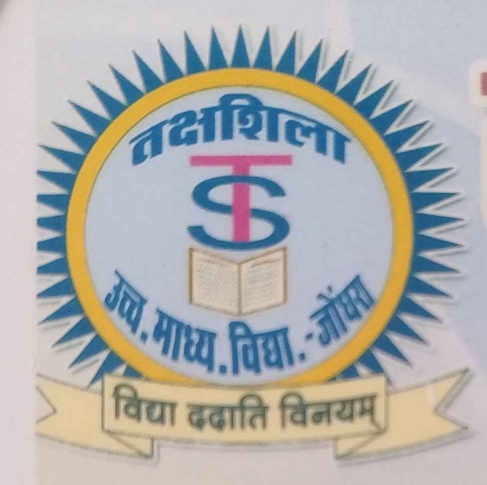 Takshsila High School Jondhra Takshsila High School Jondhra