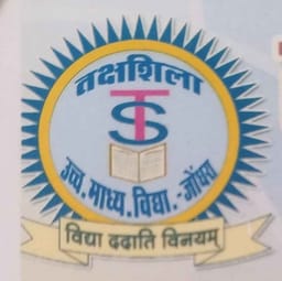 Takshsila High School Takshsila High School