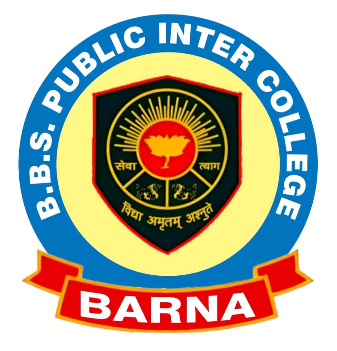 B. B. S. Public Inter College, Pratpgarh B. B. S. Public Inter College, Pratpgarh