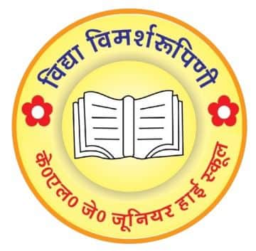 Kunjan Lal Jaiswal Memorial Public School Saraismail Urf Khagalpur Kunjan Lal Jaiswal Memorial Public School Saraismail Urf Khagalpur