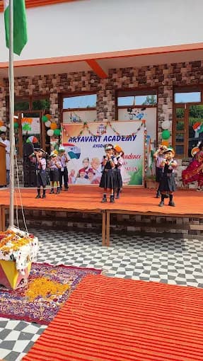 Aryavart Academy photo 1