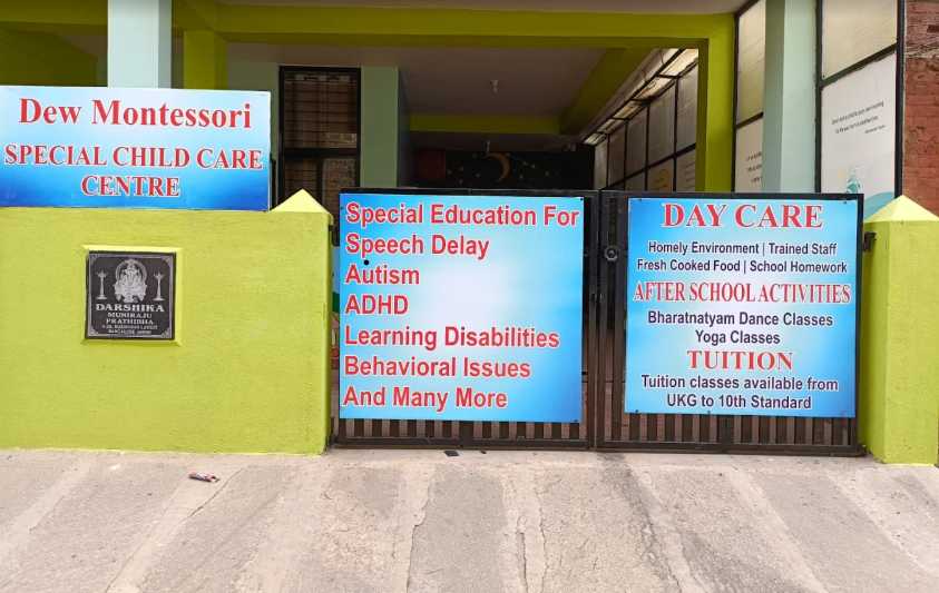 Dew Montessori Hosa Road photo 1