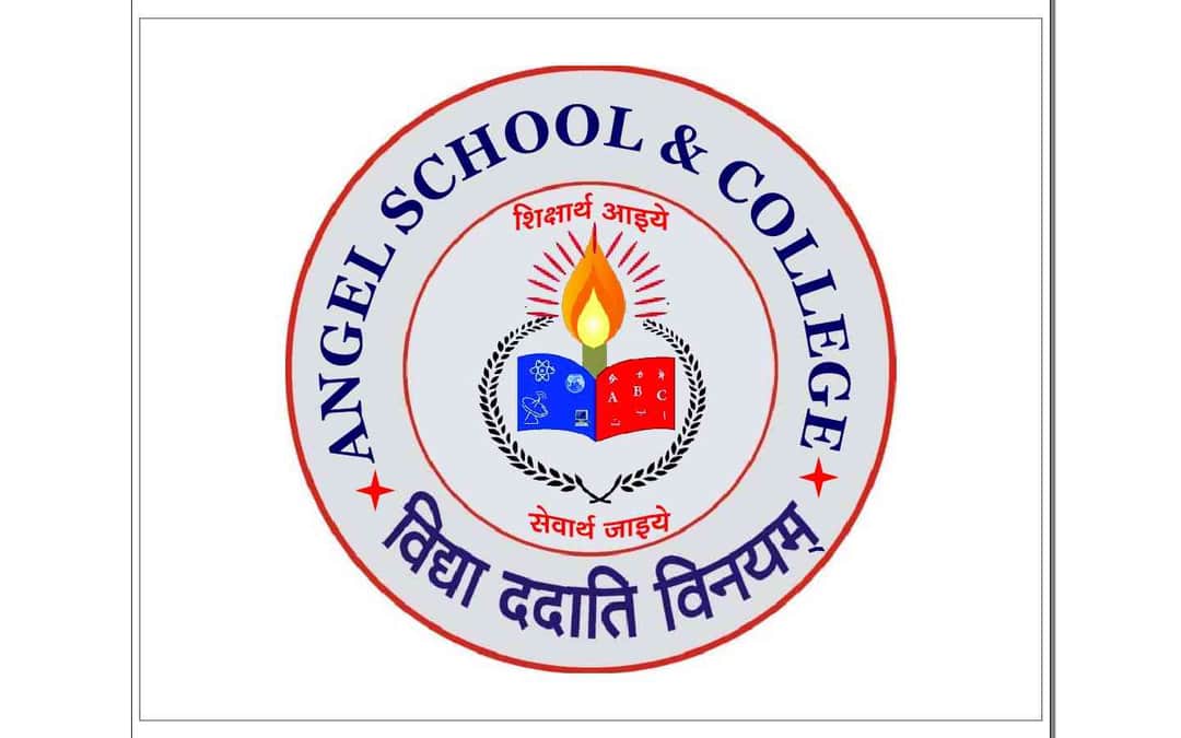 Angel School Malak Har Har Angel School Malak Har Har