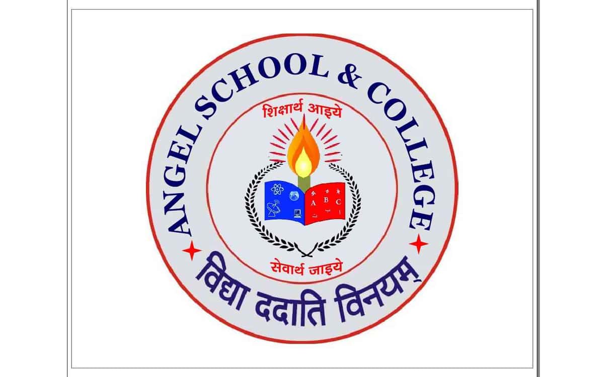 angel-school-malak-har-har-prayagraj