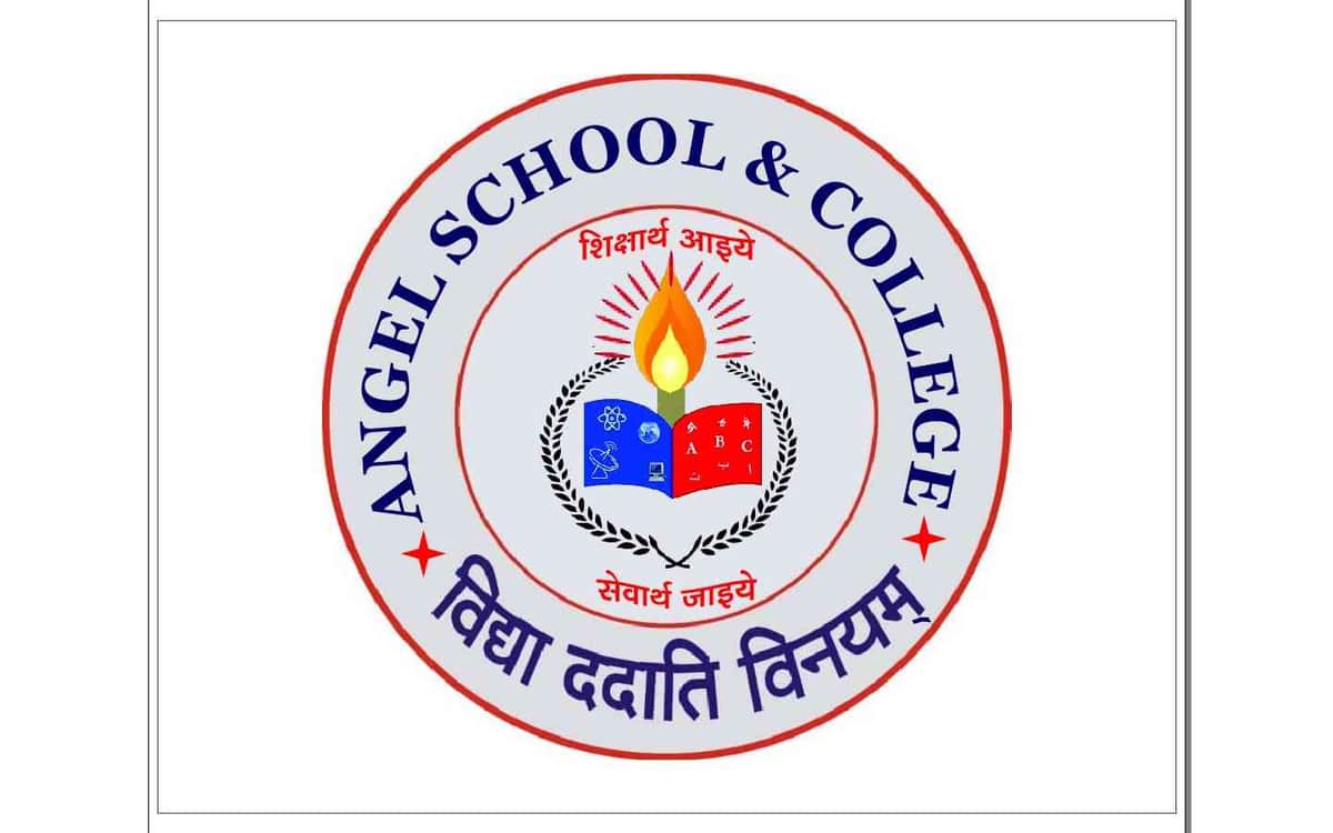 Angel School Malak Har Har Angel School Malak Har Har