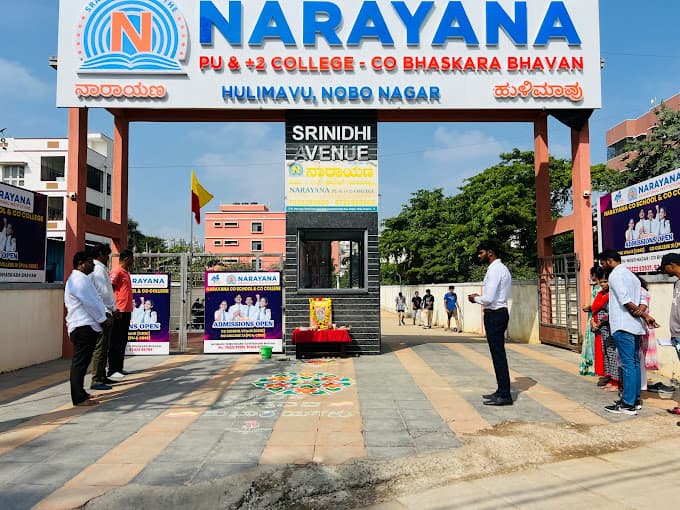 Narayana Co School Co-Bhaskara Bhavan photo 1