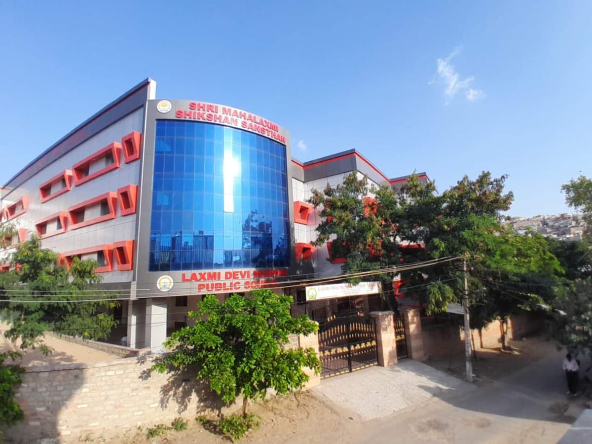 Laxmi Devi Mundra Public School Pratap Nagar photo 1