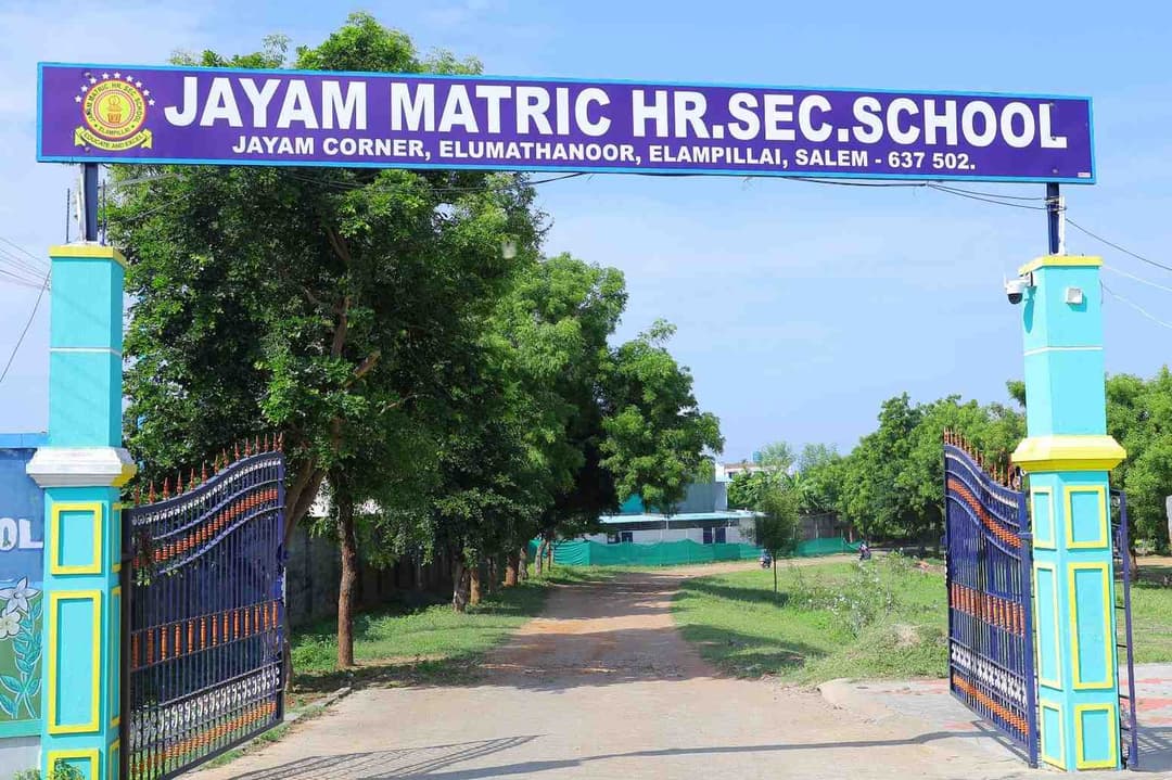 Jayam Matric Higher Secondary School photo 1