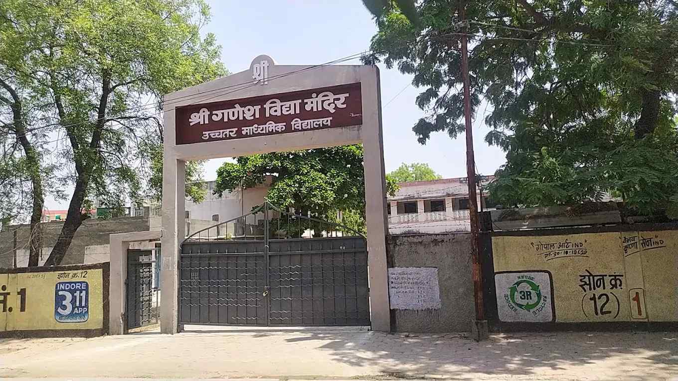 Shri Ganesh Vidhya Mandir School Palsikar Colony photo 1