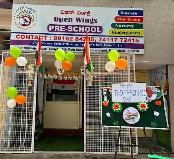 Open Wings Chamrajpet photo 1