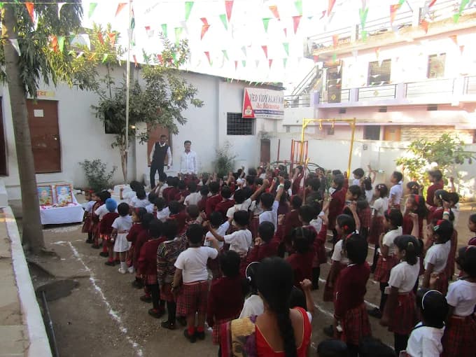 Ved Vidyalayam Bazar chowk photo 1