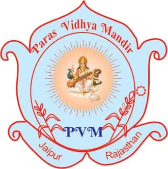 P. V.M. School (Paras Vidhya Mandir) Gopal Pura Mode P. V.M. School (Paras Vidhya Mandir) Gopal Pura Mode
