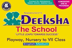 Deeksha The School Deeksha The School