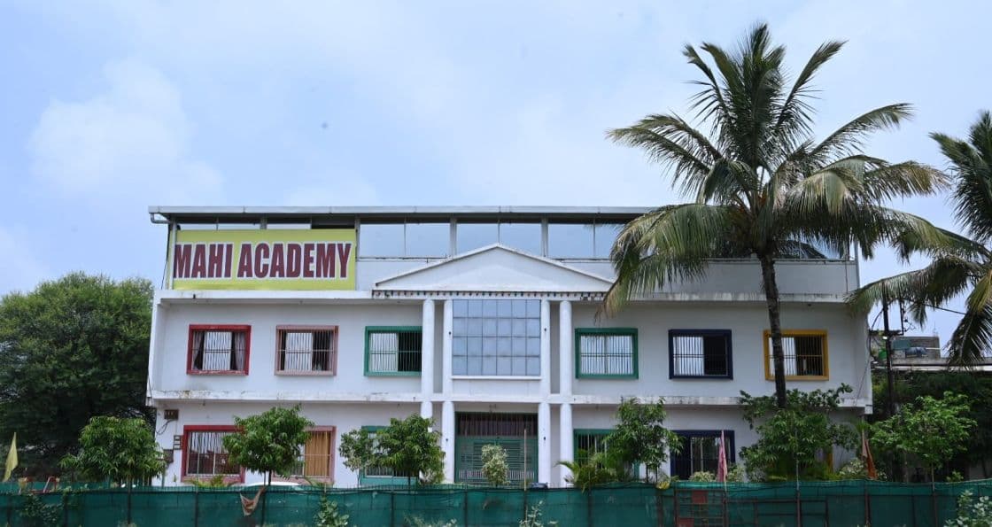 Mahi Academy Pipliyahana photo 1