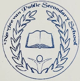 Navjeevan Public Secondary School Navjeevan Public Secondary School