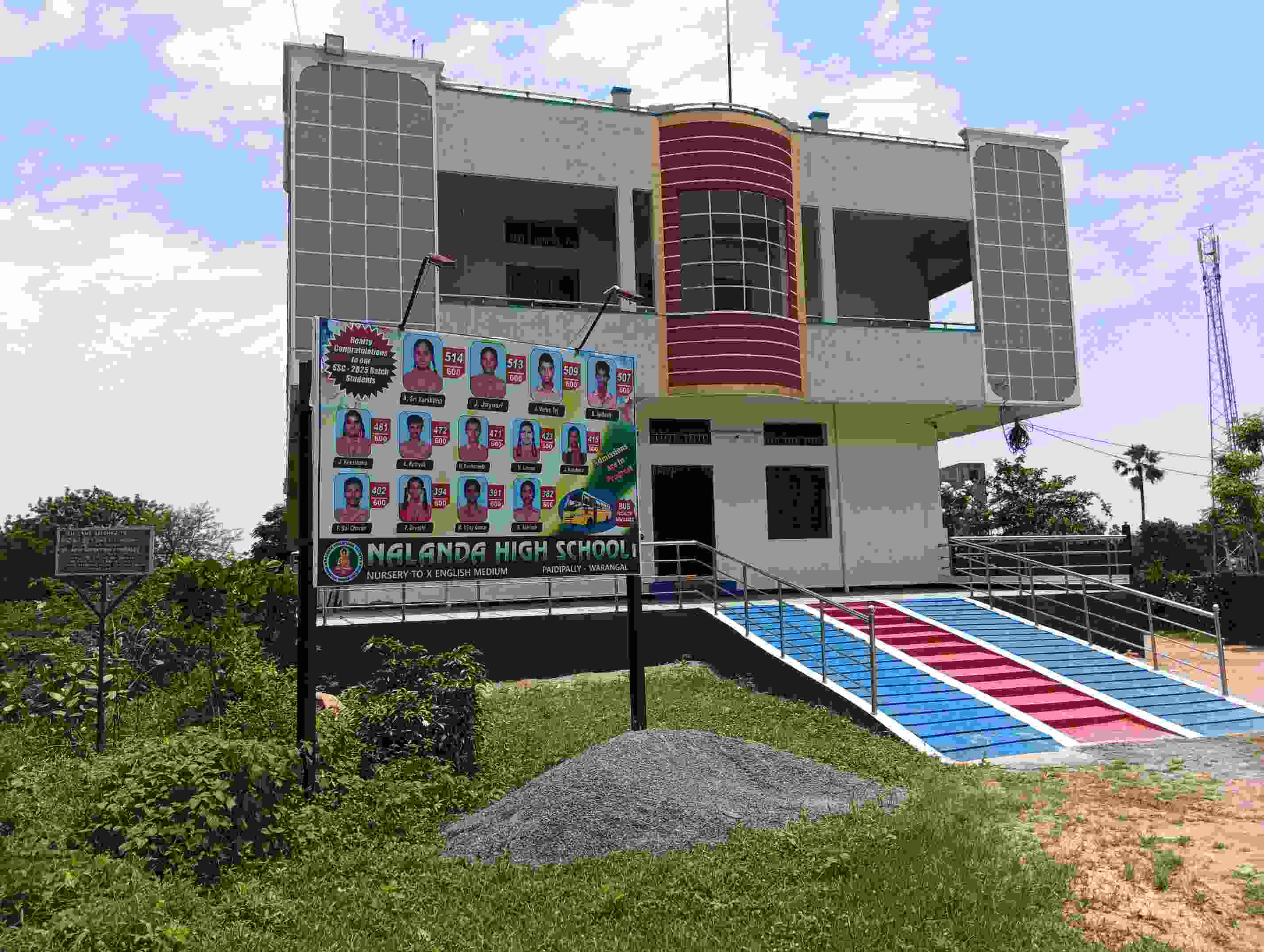 Nalanda Digi School Paidipally photo 1