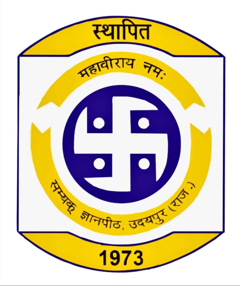 mahaveer-vidhya-mandir-sr-sec-school-hiran-magri-udaipur