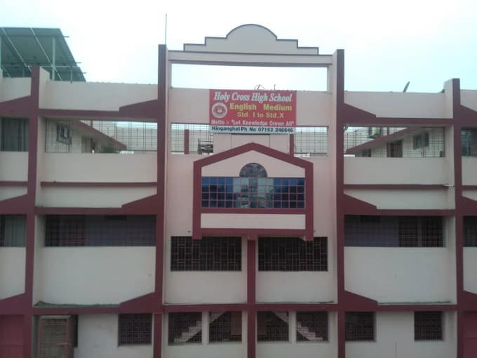Holy Cross School Sindhi Colony photo 1