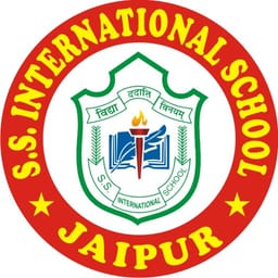S S International School S S International School