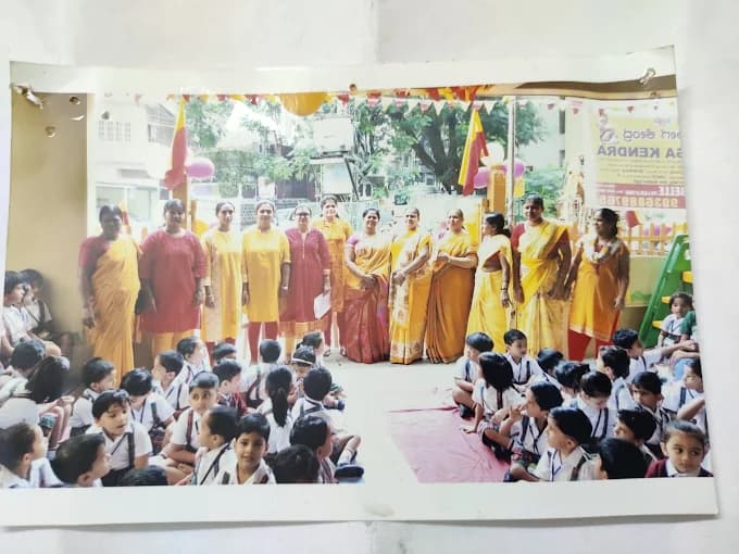 Towering Heights Kindergarten Vijayanagar photo 7