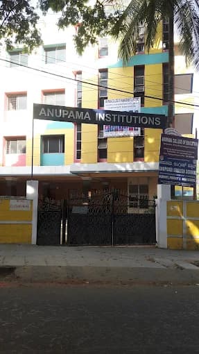 Anupama English School Mahalakshmipuram photo 2