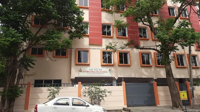 Seema English School B T M Layout photo 1