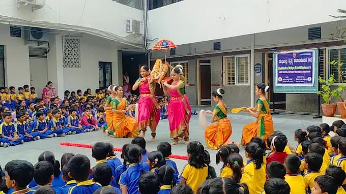 Seema English School B T M Layout photo 7