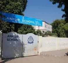 Ankur CBSE School Paldi photo 1