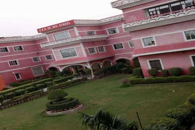 Guru Brahmanand Sr. Sec. School photo 1