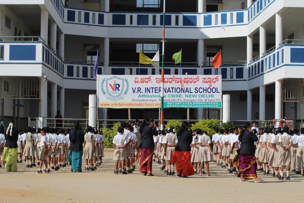 VR International School & VR PU Collage photo 1