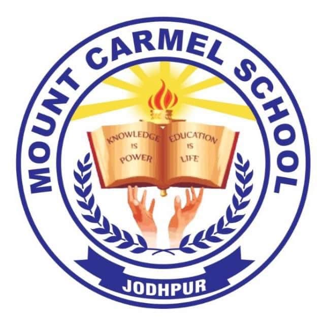 Mount Carmel School Digari Kalan Mount Carmel School Digari Kalan